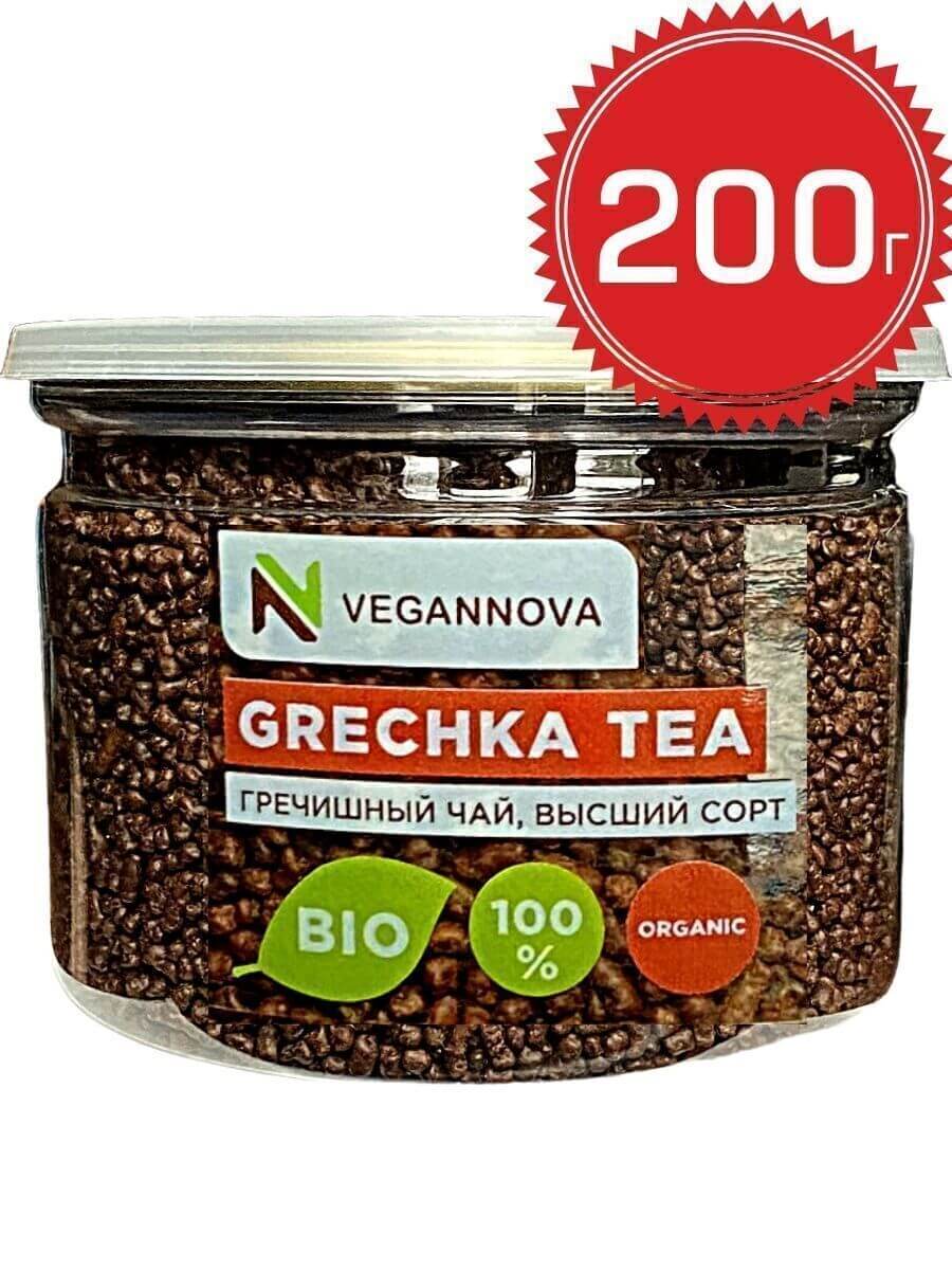 VeganNova Гречишный Чай (ку цяо), без кофеина, суперфуд для красоты и здоровья, гранулированный, 200 г