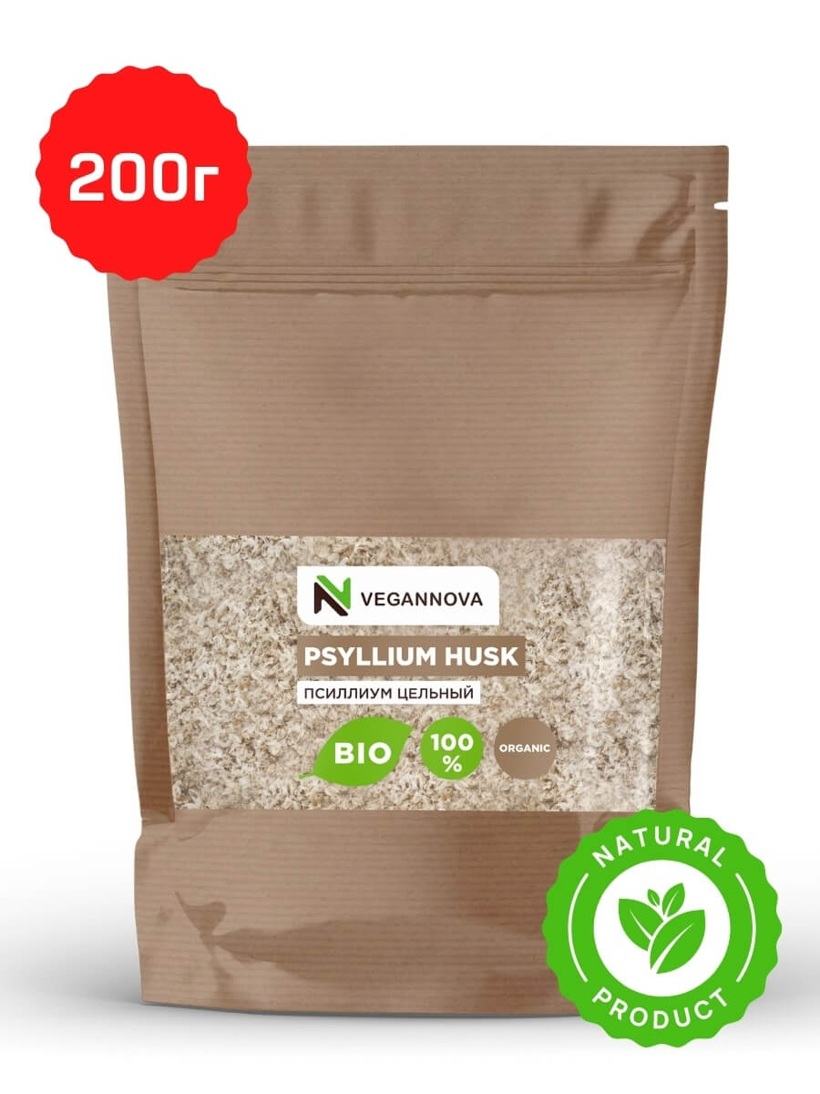 VeganNova Псиллиум (шелуха семени подорожника) очищающий, для похудения, 85% клетчатки, Дой-пак 200 г