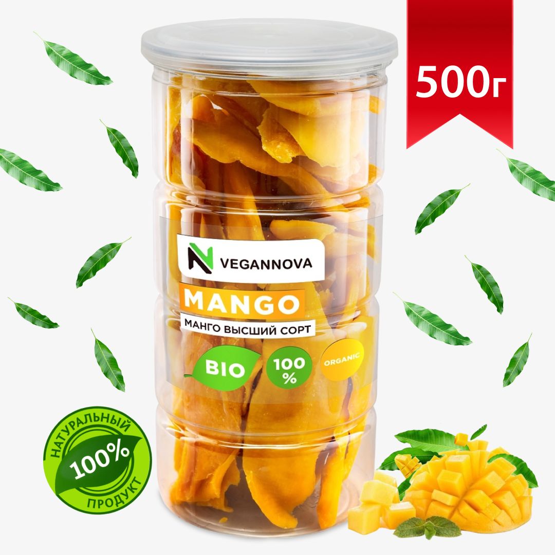 VeganNova Манго сушеное без сахара, вяленое, 100% натуральное, 500 г