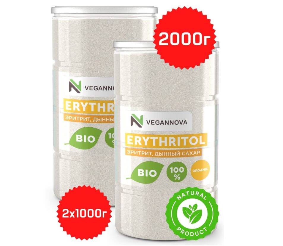 VeganNova Сахарозаменитель Эритрит Дынный сахар (Эритритол), для диабетиков, 2 шт по 1 кг